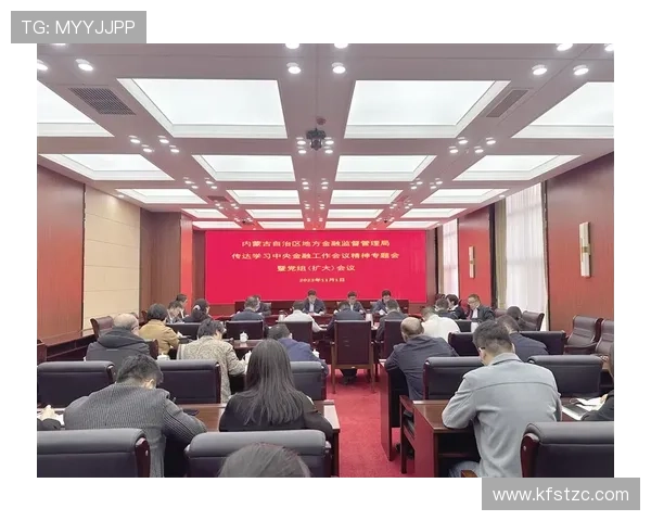 运城企业家精神的传承与创新探索：推动地方经济发展的核心力量