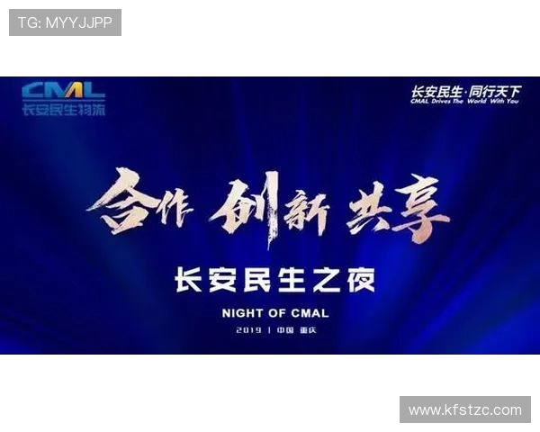 聚焦新时代经济领航人物探秘十大企业家的创新与奋斗之路