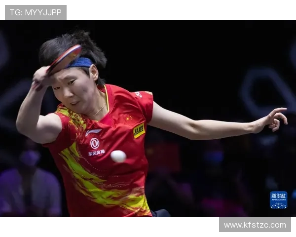 王曼昱三比一胜王艺迪全场欢呼